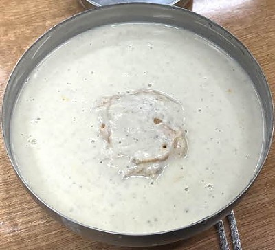 대성콩물 중흥본점 업체 이미지