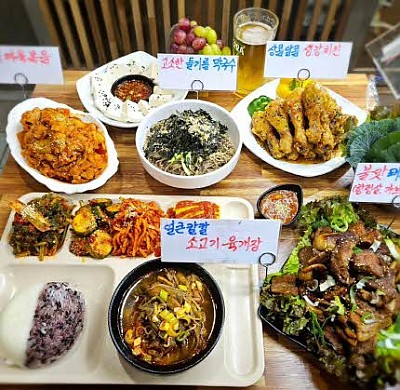 일루 퓨전한식뷔페 업체 이미지