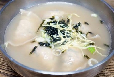 만두향 업체 이미지