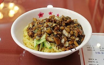 신생반점 업체 이미지