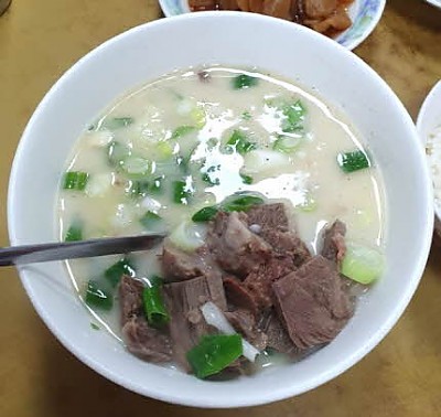 재벌식당 업체 이미지