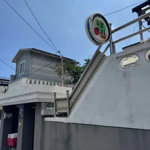 김밥의 신 업체 이미지