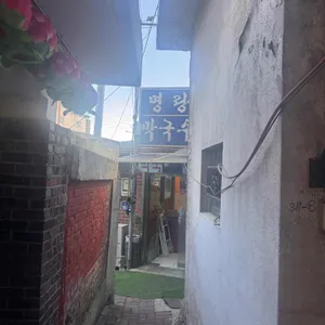 명랑막국수 업체 이미지