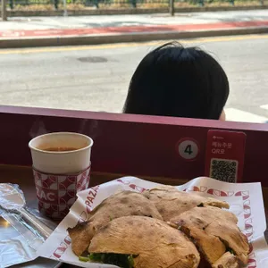 파작 업체 이미지