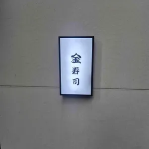 김수사 업체 이미지