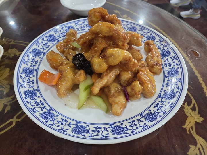 아리산 업체 이미지