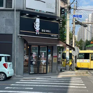 만오제빵소 업체 이미지