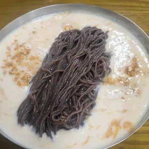 태평집 업체 이미지