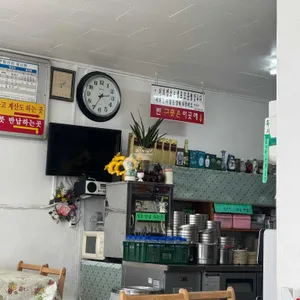 제일반점 업체 이미지