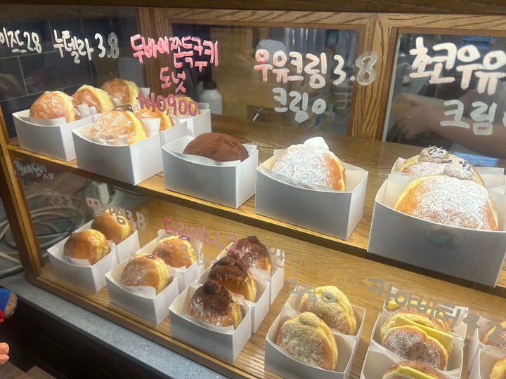 러셀 도넛 업체 이미지