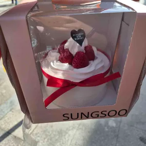 김성수제빵소 업체 이미지