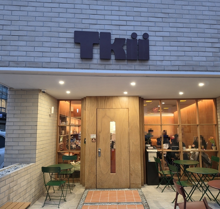 트키도산 업체 이미지