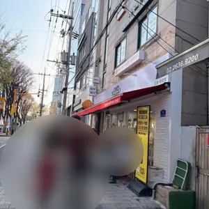 오보타르트 업체 이미지
