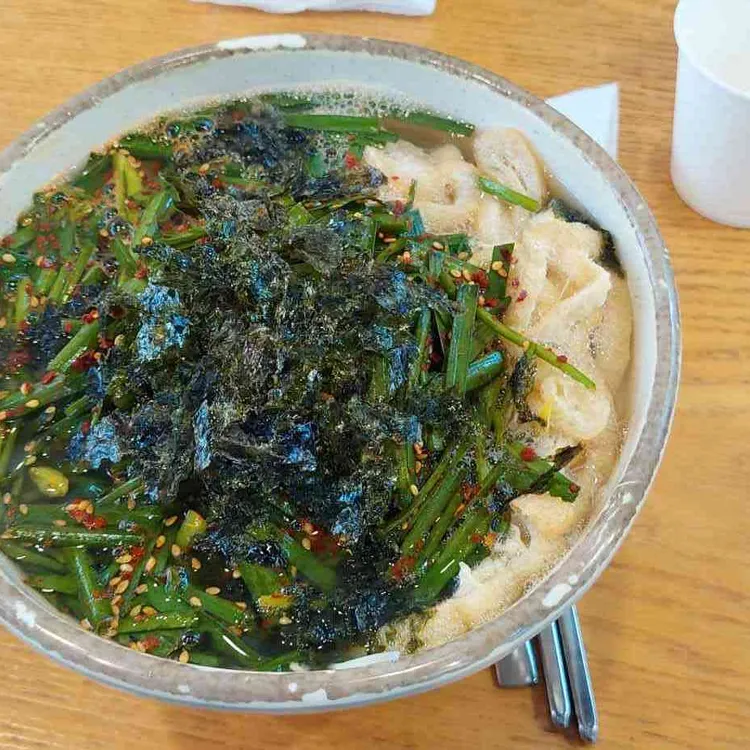 진국수 업체 이미지