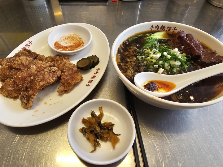 뉴러우멘관즈 업체 이미지