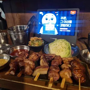 락희돈 업체 이미지