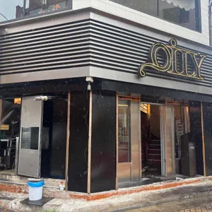 오일리버거 잠실석촌호수직영점 업체 이미지