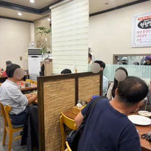 서평면옥 업체 이미지