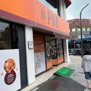 PNB 풍년제과 업체 이미지