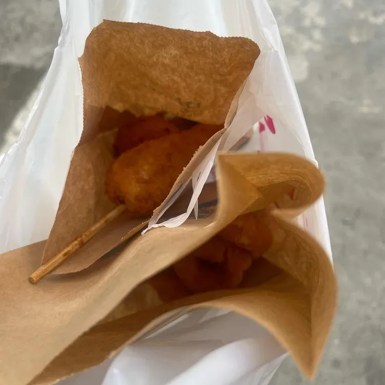 근덕이삼척꽈배기 업체 이미지