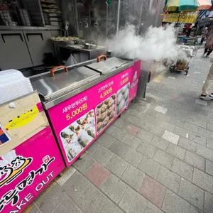 만두명가담원 업체 이미지