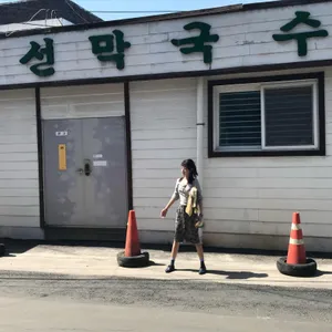 정선막국수 업체 이미지