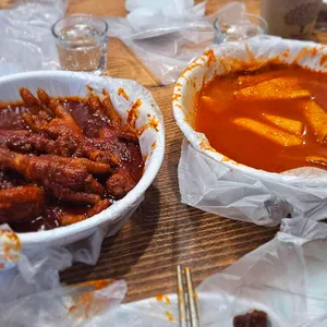 삼미분식 업체 이미지