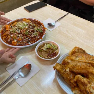 정분식 업체 이미지