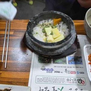 동궁 업체 관련 사진
