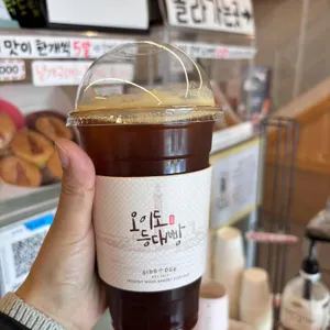 오이도명물등대빵 업체 관련 사진