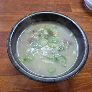 산양식당 업체 관련 사진