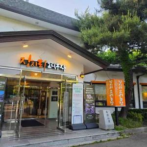장지리오리농장 업체 관련 사진