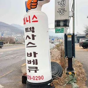데니스스모크하우스 업체 관련 사진