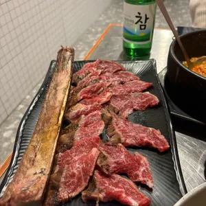 큰기와 업체 관련 사진