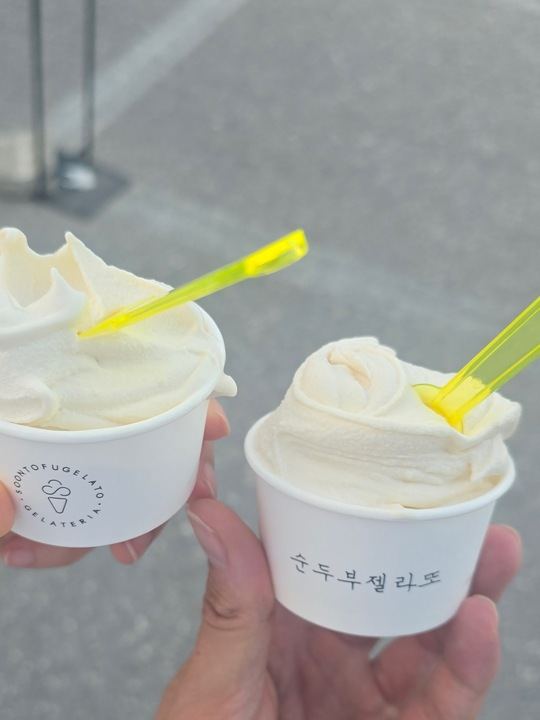 순두부젤라또 1호점 업체 관련 사진