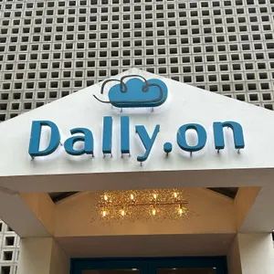 달리온 카페 업체 관련 사진