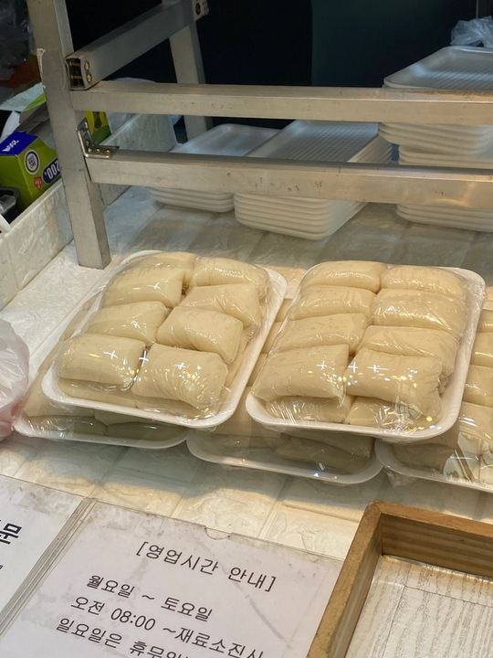 60년전통떡집 업체 관련 사진