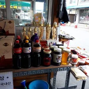 웰빙인삼튀김 업체 관련 사진