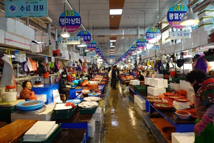 삼천포용궁수산시장 업체 관련 사진