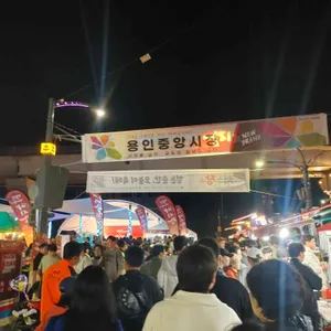 용인오복순대2호점 업체 관련 사진