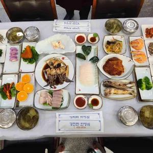 강진만한정식 업체 관련 사진