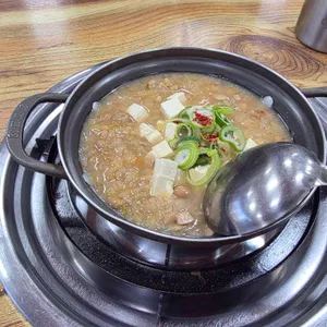 김순남청국장 업체 관련 사진