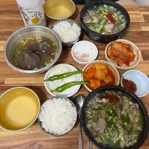 원조창평시장국밥 업체 관련 사진