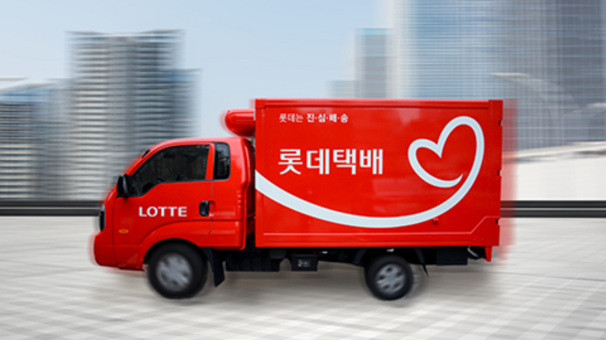 롯데택배-배송조회-배너