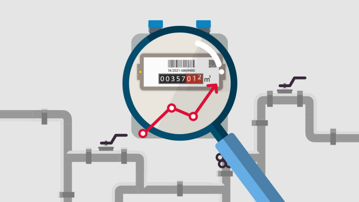 도시가스-요금조회