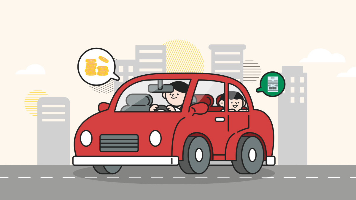 자동차-세금표-배너