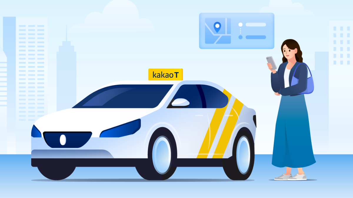 카카오택시-분실물찾기-배너