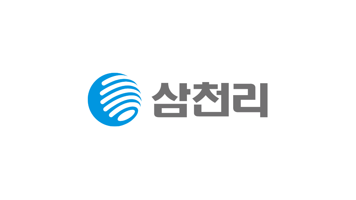 삼천리-도시가스-배너