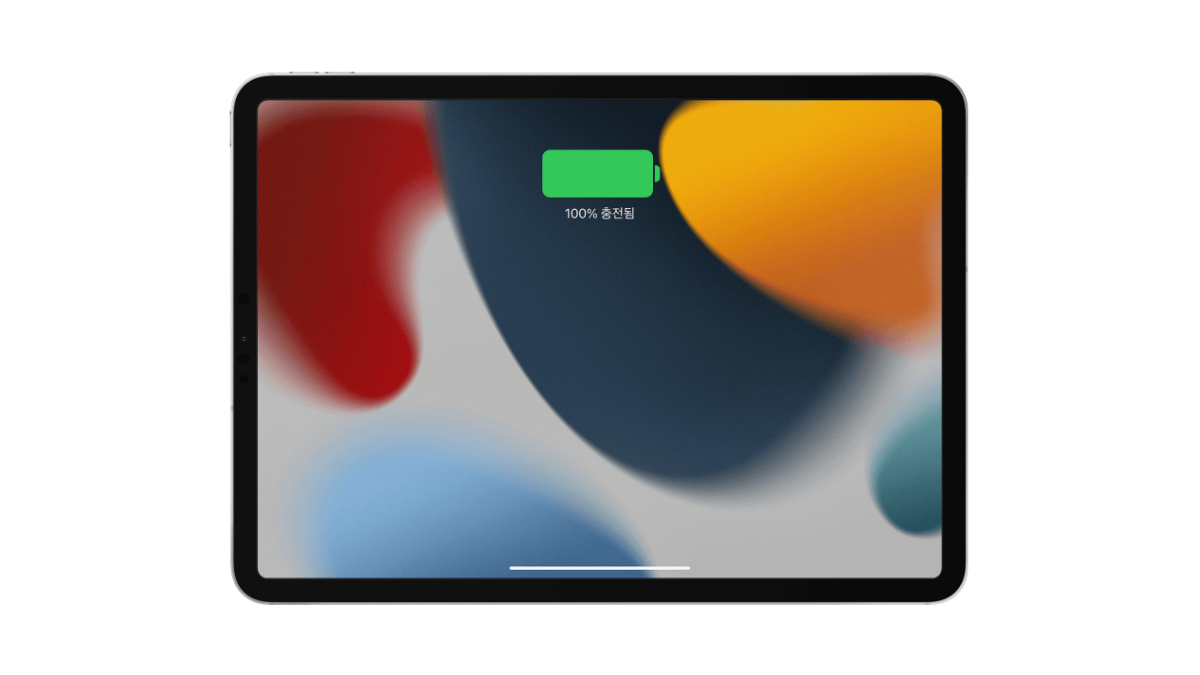 아이패드-충전-느림-안됨-배너