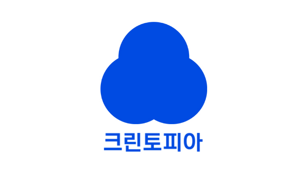 크린토피아-로고-배너